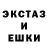 ГАШИШ hashish LIX  GaMeR