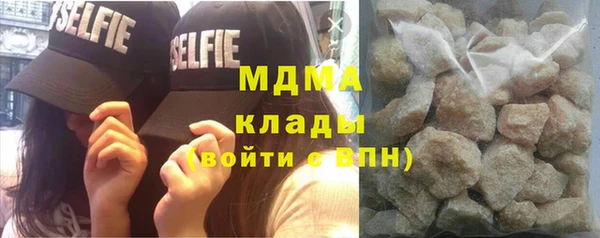сатива Алзамай