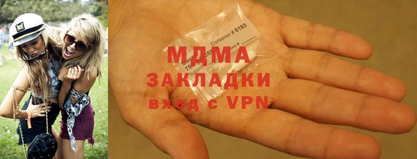 мескалин Алексеевка