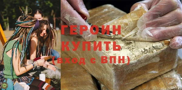 сатива Алзамай