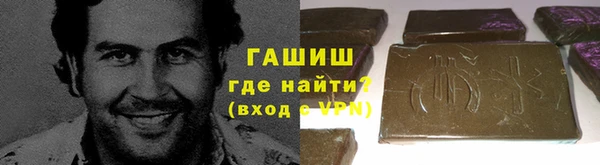 сатива Алзамай