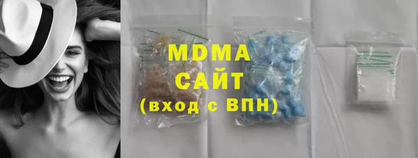 мескалин Алексеевка