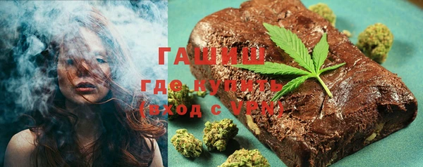 сатива Алзамай