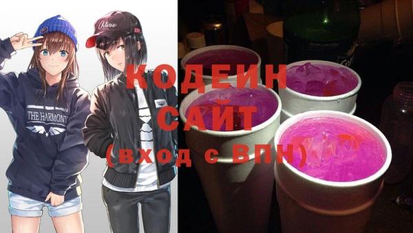 дмт Армянск