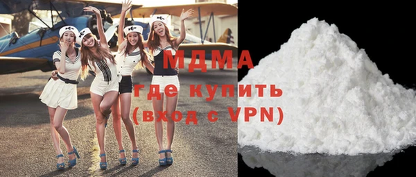 сатива Алзамай